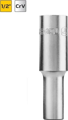 Produktbild von Langer Sechskant-Steckschlüsseleinsatz 1/2", 13 mm