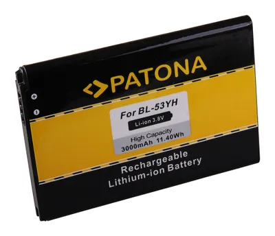 Obrázek produktu pro Aku LG D855 3000mAh 3.8V Li-Ion  BL-53YH
