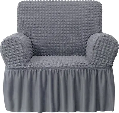 Produktbild von (1-Sitzer, grau)Universal-Stretch-Sofa-Schonbezug mit Rock 1-teiliger Sofabezug