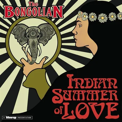 Image de L'été indien de l'amour
