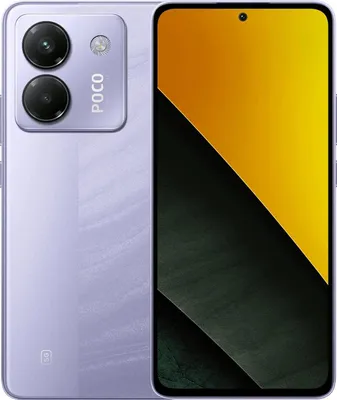 Produktbild von "Xiaomi Poco M7 Pro 5G Dual Sim 8GB RAM 256GB - Purple"