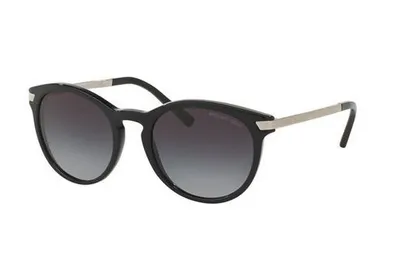 Produktbild von Michael Kors MK2023 Adrianna III Damen-Sonnenbrille mit Vollrand, Kunststoff