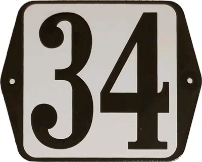 Productafbeelding van Hausnummernschild Standard 34