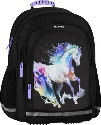 Zdjęcie produktu dla Plecak Szkolny Cuties Horses Starpak 550876