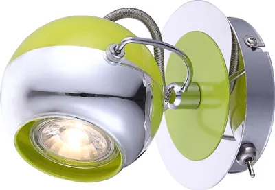 Produktbild von Globo Strahler chrom, 57886-1