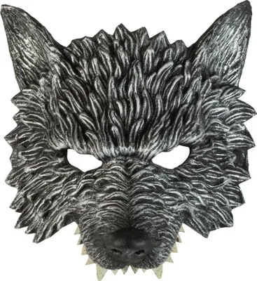 Produktbild von WIDMANN Wolfmaske kinnlos