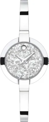 Produktbild von Movado Analoguhren für Erwachsene