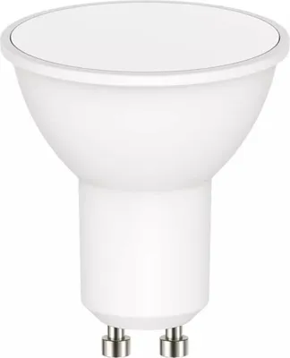 Produktbild von EMOS Lighting žárovka GU10 60 W neutrální bílá