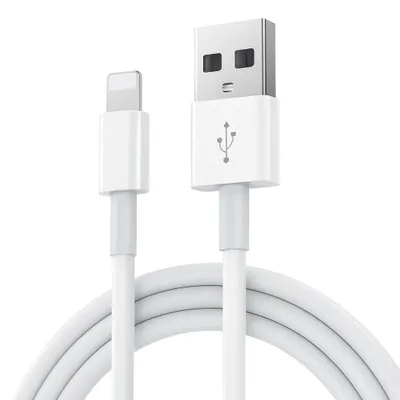 A white USB-A to Lightning charging cable is shown against a white background.
