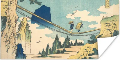 Produktbild von MuchoWow® Poster Hängebrücke an der Grenze zwischen Hida und Etchu - Gemälde von Katshushika Hokusai 160x80 cm - Foto Poster