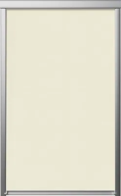 A roller blind with a beige fabric and a silver frame.