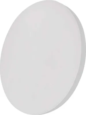 Obrázok produktu pre LED prisadené svietidlo - 18W