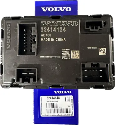 Zdjęcie produktu dla VOLVO S60 V60 S90 V90 XC40 XC60 XC90 II modułowy składany hak holowniczy OE