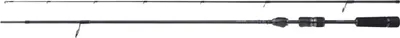 Zdjęcie produktu dla Shimano Stradic Spinning FAST 2,03 m 6'8'' 7-21 g 2 części 2,03 m 6'8'' 7-21 g
