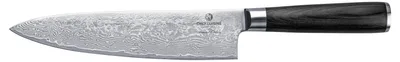 Produktbild von Chef Cuisine Limited Edition Damast Chefmesser