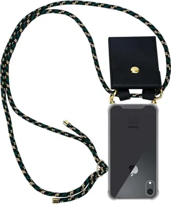 A phone case with a lanyard and a small attached wallet.