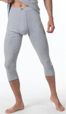 Produktbild von Kumpf Herren Hose 3/4 lang m.E. 8 2 er Pack