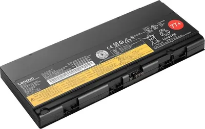 Produktbild von Lenovo 4X50K14091, Akku