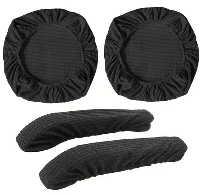 Productafbeelding van 2 Elastische Bureaustoelhoezen En 1 Paar Armleuninghoezen, Antislip Polyesterbescherming