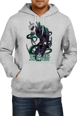 Produktbild von Herren Kapuzenpullover Anime Manga Jujutsu Kaisen, Man M / Grau