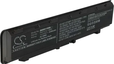 Produktbild von vhbw Akku Ersatz für Toshiba PABAS274, PA5121U-1BRS, P000573260 für Notebook (4200 mAh, 10,8 V, Li-Ion)