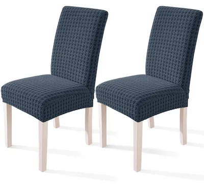 Productafbeelding van 2 stoelhoesjes, stretch stoelhoes voor schommelstoelen en fauteuils, donkergrijs