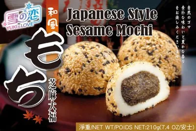 Produktbild von [ 210g ] Yuki & Love Sesam Mochi | Sesame | Klebreiskuchen mit Sesam | Japanese Style