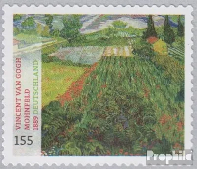 Produktbild von Briefmarken BRD 2020 Mi 3519 (kompl.Ausg.) selbstklebende Ausgabe gestempelt Schätze aus deutschen Museen