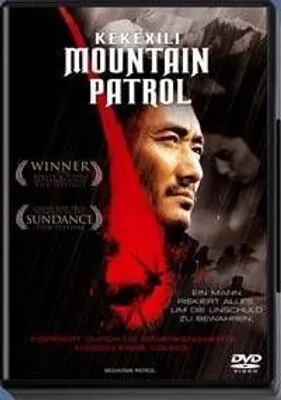 Produktbild von Kekexili: Mountain Patrol