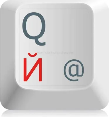 Produktbild von Tastaturaufkleber mit russischer Schrift, Rot