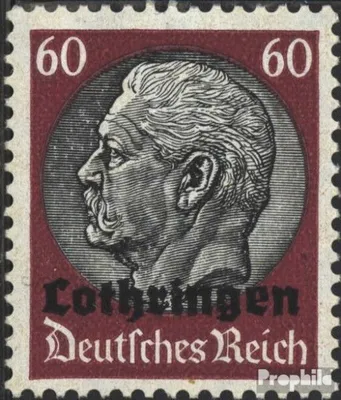 Produktbild von Briefmarken Lothringen (Dt.Bes.2.WK.) 1940 Mi 14 gestempelt Hindenburg