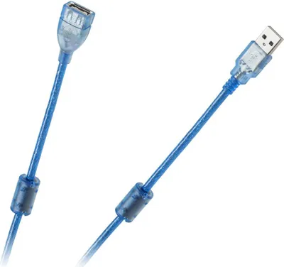 Obrázek produktu pro KPO3866-5 Prodlužovací kabel USB 2.0 Az -Am 5m ecr