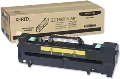 Produktbild von Xerox (220 V) - Kit für Fixiereinheit - für