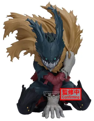 Produktbild von My Hero Academia Maximatic PVC Statue Izuku Midoriya III 15 cm