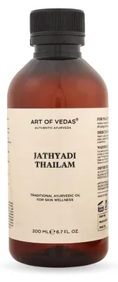 Produktbild von Art of Vedas Jathyadi Thailam 200ml - Ayurvedisches Pflegeöl für die äußere Hautpflege