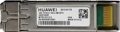 Immagine prodotto di Huawei eKit OSX010000 - Fibra ottica - 10000 Mbit/s - SFP+ - LC - 10000 m - 1310 nm