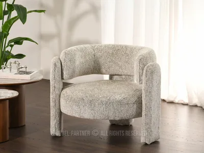Obrázek produktu pro Čalouněné křeslo SNUG - béžové