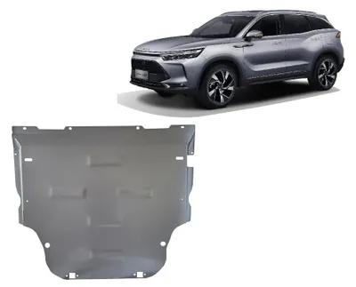 Obrázek produktu pro Hliníkový spodní kryt motoru značky BAIC Beijing X75