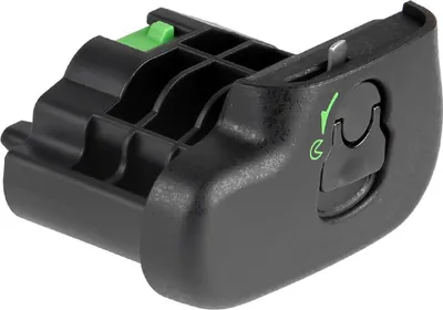 Produktbild von Batteriefachdeckel Adapter für EN-EL18 & MB-D12, MB-D18 ersetzt BL-5