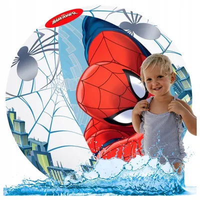 Produktbild von Aufblasbarer bunter Strandball für Kinder und Pool