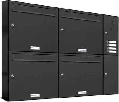 Produktbild von 4er Briefkasten Anlage Aufputz - Wandmontage RAL 7016 Anthrazit Klingel