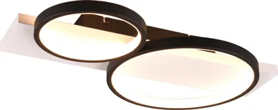 Zdjęcie produktu dla Lampa sufitowa LED MEDERA 26W 3000K 3000lm metal czarna wym:8x53x34cm IP20 Trio