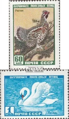 Produktbild von Briefmarken Sowjetunion 1959 Mi 2309-2310 (kompl.Ausg.) gestempelt Tiere