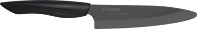 Produktbild von KYOCERA | SHIN Universalmesser mit schwarzer Keramikklinge, Klinge: 13 cm