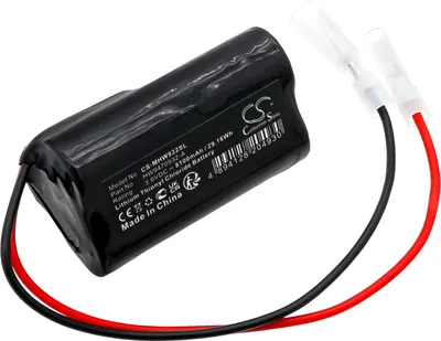 Zdjęcie produktu dla TECHTEK Bateria kompatybilny z [Motoman] HW9470932-A zastępuje