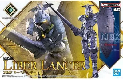 Produktbild von BANDAI BAN5068580 NG 30MF Liber Lancer 14 cm