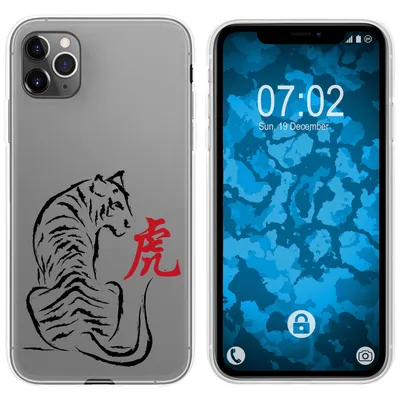 Produktbild von PhoneNatic Case kompatibel mit Apple iPhone 11 Pro Silikon-Hülle Tierkreis Chinesisch M3