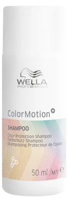 Produktbild von Wella Professionals Color Motion + Color Protection Shampoo