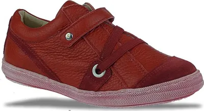Produktbild von Primigi SOLANGE Halbschuh Sneaker rot-EUR 29