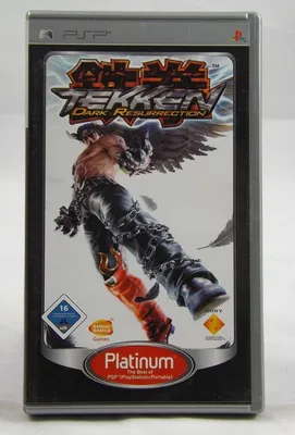 Produktbild von Tekken: Dark Resurrection  [PLA]